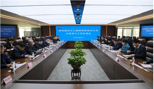 微信圖片_20240115094202.png 微信圖片_20240115094202.png