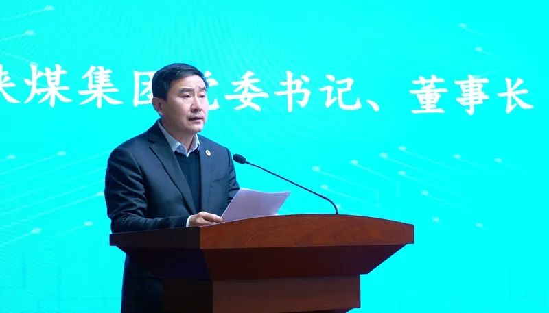 張文琪在全省國資系統工作會(huì )上作交流發(fā)言3.jpeg 張文琪在全省國資系統工作會(huì )上作交流發(fā)言3.jpeg
