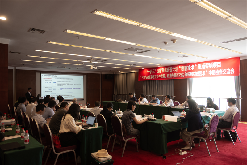 新型能源公司:用好黨建融合“金鑰匙” 解鎖治虧創(chuàng  )效“新密碼”2.png 新型能源公司:用好黨建融合“金鑰匙” 解鎖治虧創(chuàng  )效“新密碼”2.png