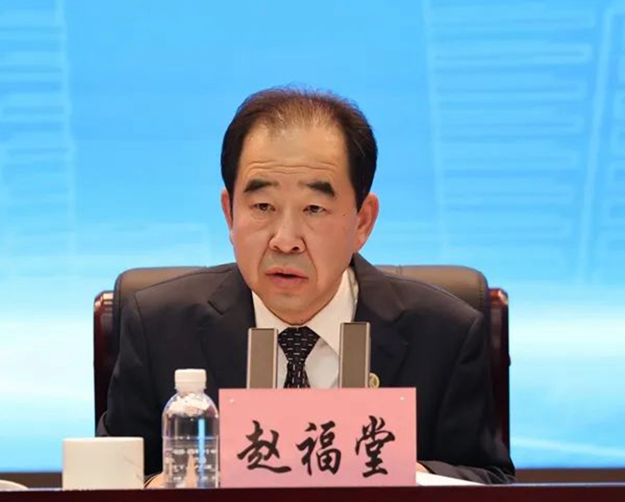 陜煤集團召開(kāi)2024年安全環(huán)保工作會(huì )3.jpeg 陜煤集團召開(kāi)2024年安全環(huán)保工作會(huì )3.jpeg