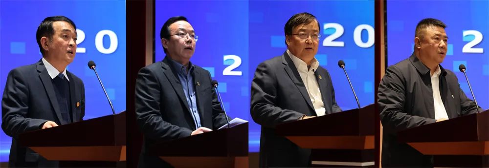 陜煤集團召開(kāi)2024年安全環(huán)保工作會(huì )6.jpeg 陜煤集團召開(kāi)2024年安全環(huán)保工作會(huì )6.jpeg