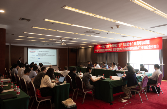 中國能源網(wǎng)| 陜煤集團新型能源公司：用好黨建融合“金鑰匙” 解鎖治虧創(chuàng  )效“新密碼”
