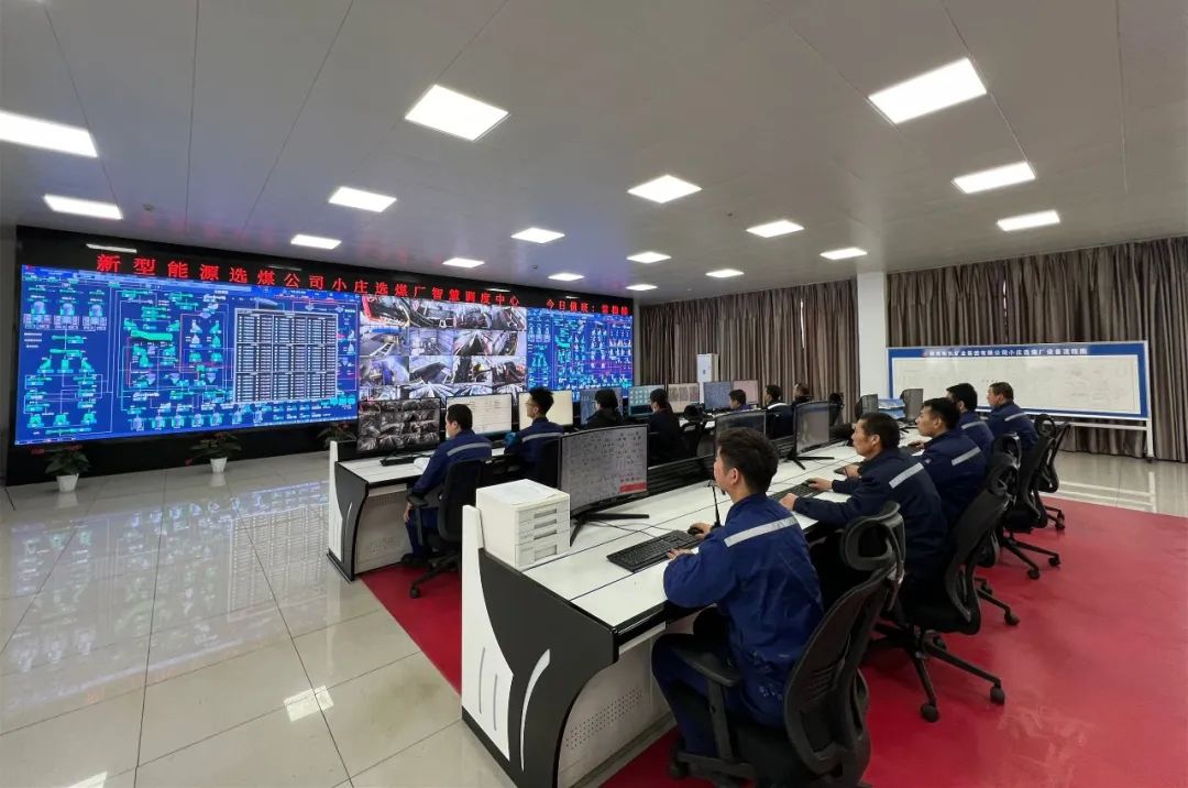 陜煤微信| 新型能源公司：深化改革強管理