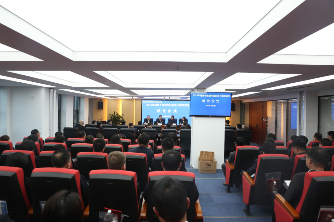 陜煤微信| 新型能源公司：深化改革強管理