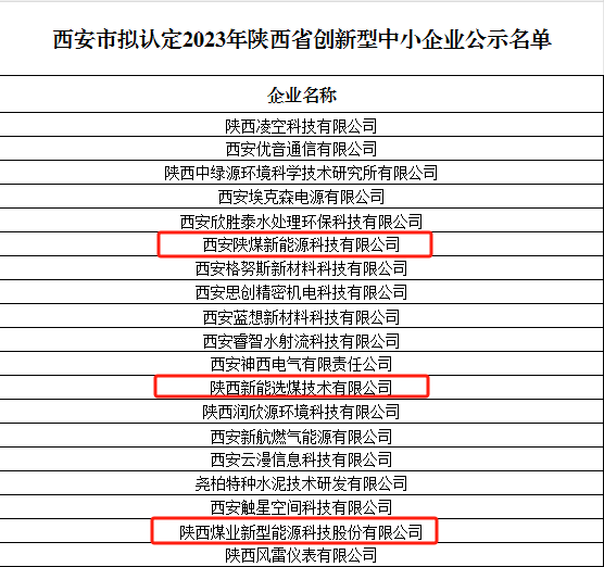 圖片5.png 圖片5.png