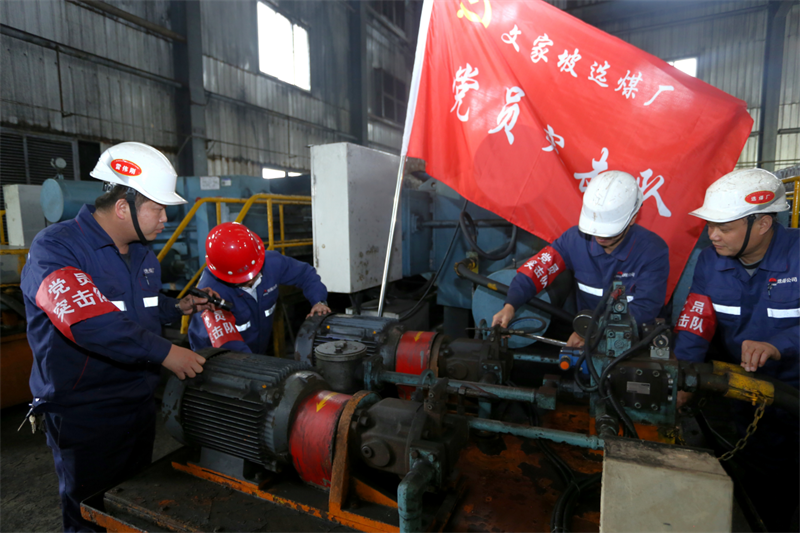 新型能源公司：黨建融合賦能企業(yè)高質(zhì)量發(fā)展