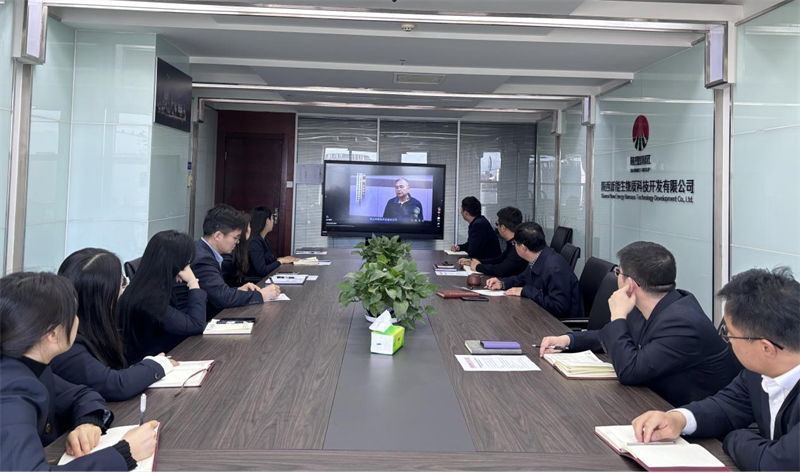 生物質(zhì)公司黨支部組織警示教育主題黨日活動(dòng)