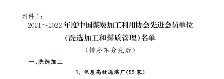 圖片5.png