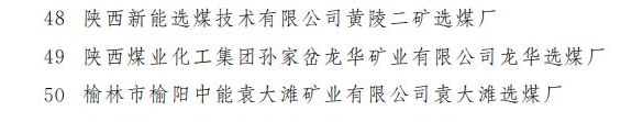 圖片6.png