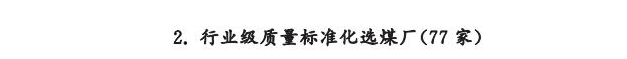 圖片7.png