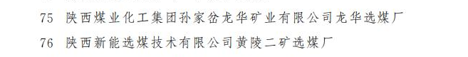 圖片8.png