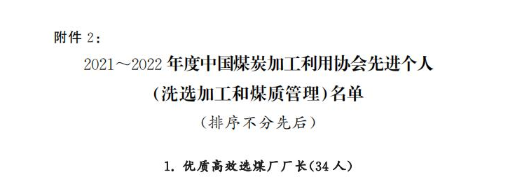 圖片9.png