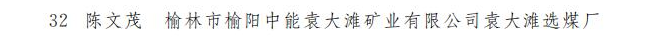 圖片10.png