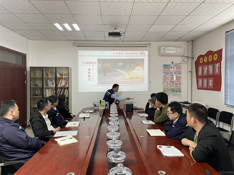 三原公司組織開(kāi)展消防安全專(zhuān)題培訓會(huì )