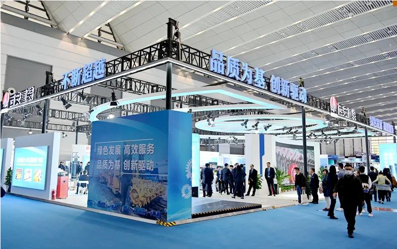 陜煤智造“閃亮”第二屆中國國際礦業(yè)裝備與技術(shù)展覽