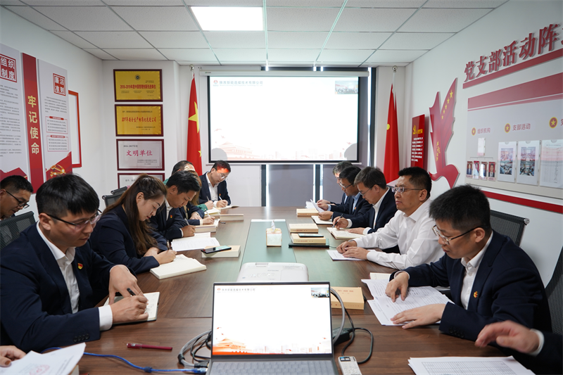 選煤公司：“五個(gè)強化”為基層黨建聚力賦能