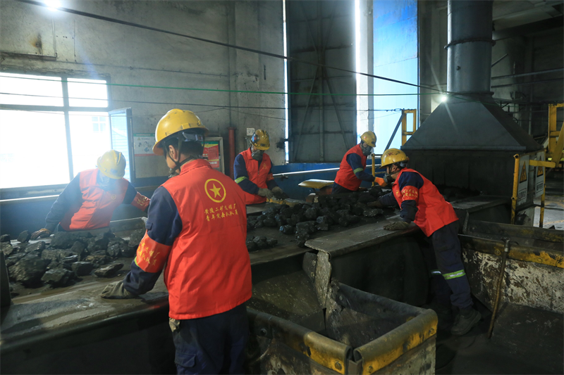 選煤公司：“五個(gè)強化”為基層黨建聚力賦能