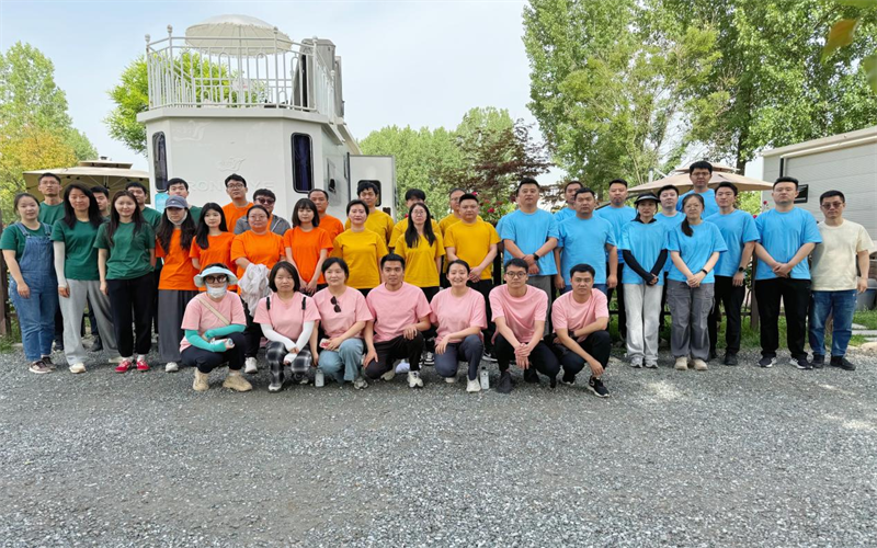 同心協(xié)力 共創(chuàng  )未來(lái)——北京公司舉辦職工趣味運動(dòng)會(huì )