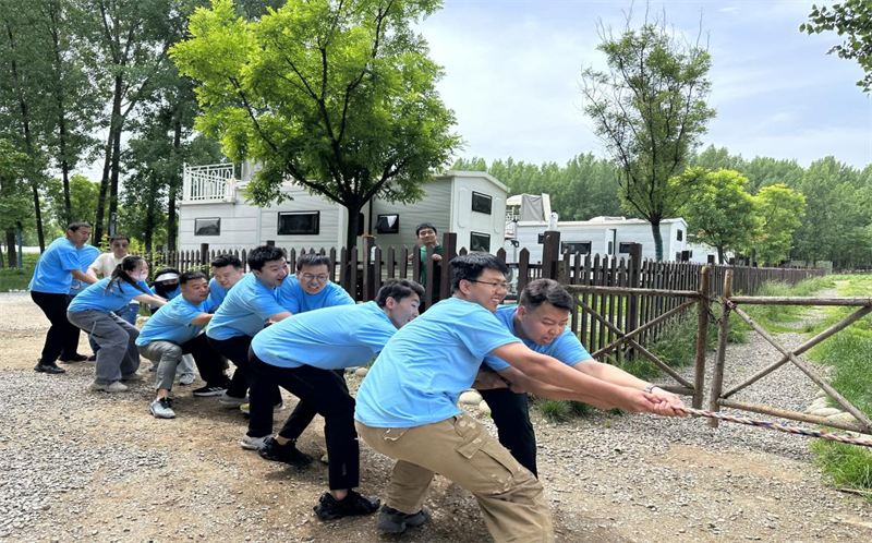 同心協(xié)力 共創(chuàng  )未來(lái)——北京公司舉辦職工趣味運動(dòng)會(huì )