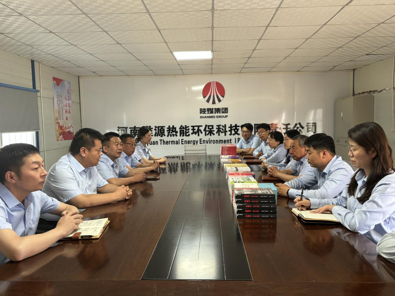 淮源公司職工圖書(shū)角啟用啦