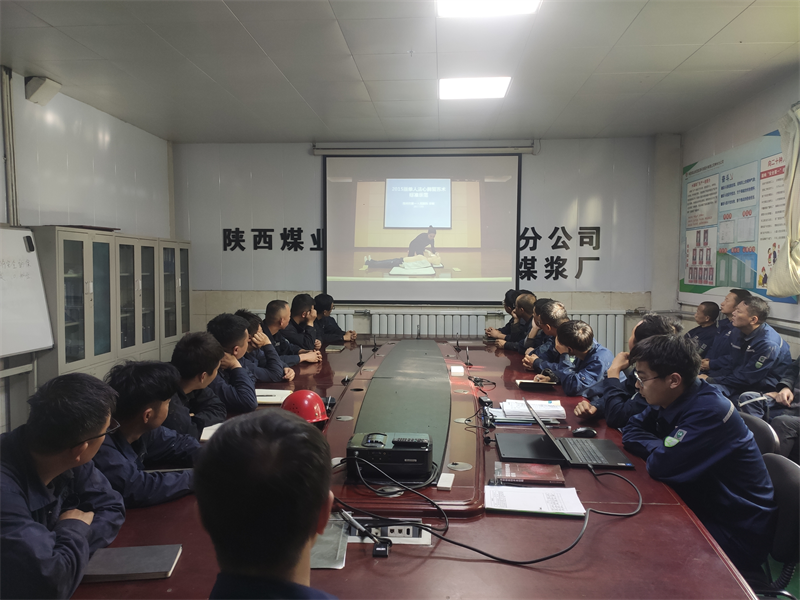 公司各單位多形式開(kāi)展防災減災宣傳教育活動(dòng)