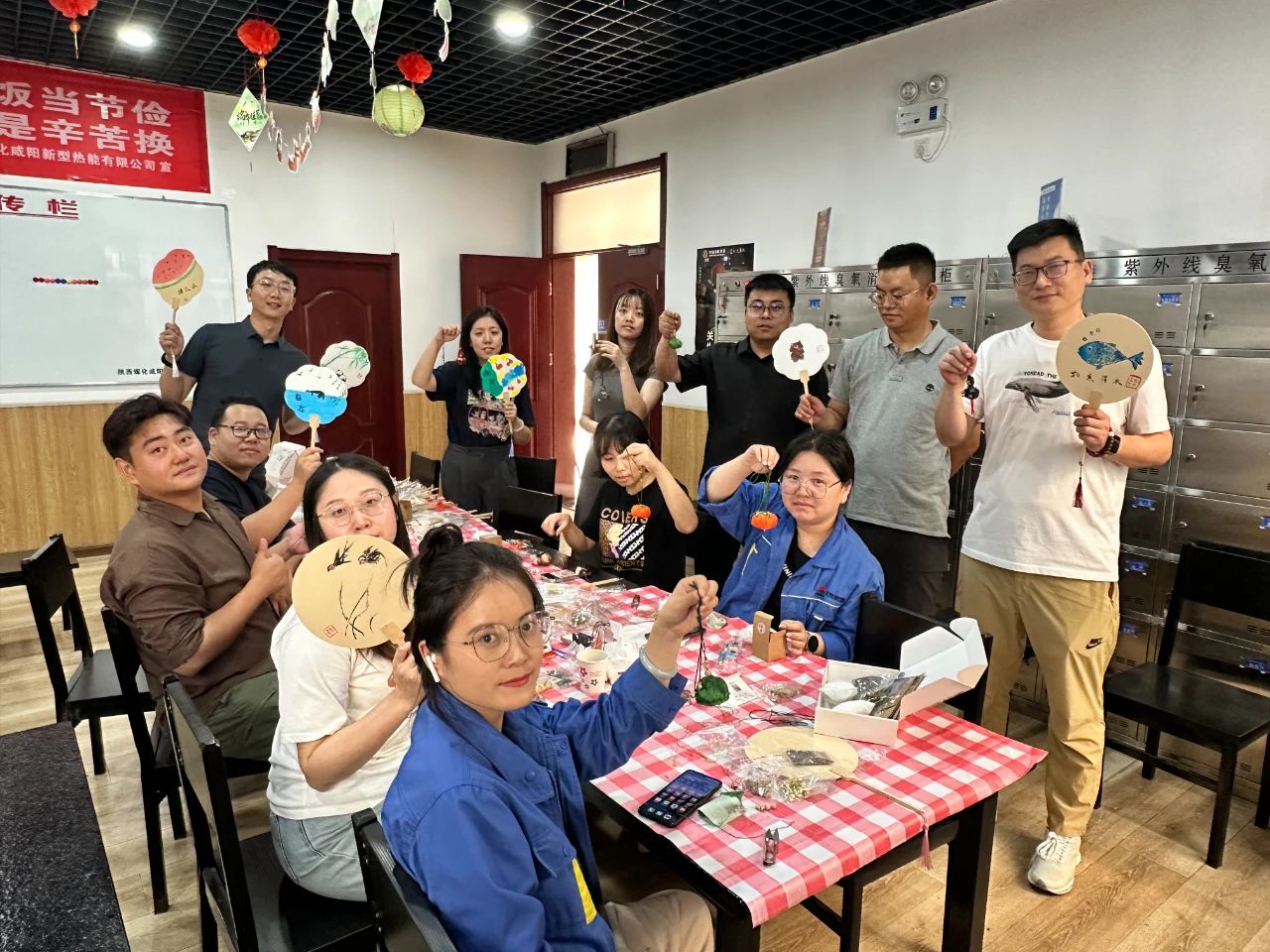“粽”情端午 與愛(ài)相伴——公司所屬各單位開(kāi)展端午節系列主題活動(dòng)