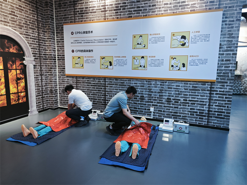 北京公司開(kāi)展人防科普教育館研學(xué)活動(dòng)