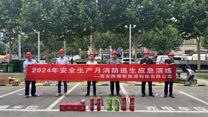 （一）公司所屬各單位“安全生產(chǎn)月”系列活動(dòng)掀熱潮