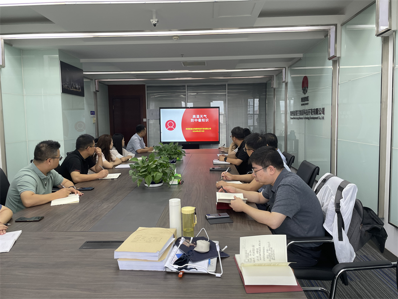 （一）公司所屬各單位“安全生產(chǎn)月”系列活動(dòng)掀熱潮