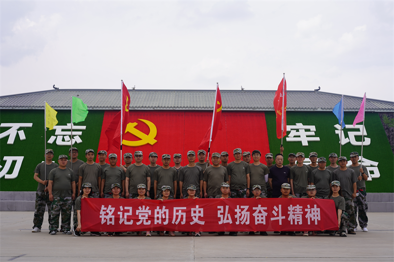初心向黨 聚力前行！公司各單位開(kāi)展慶“七一”系列活動(dòng)