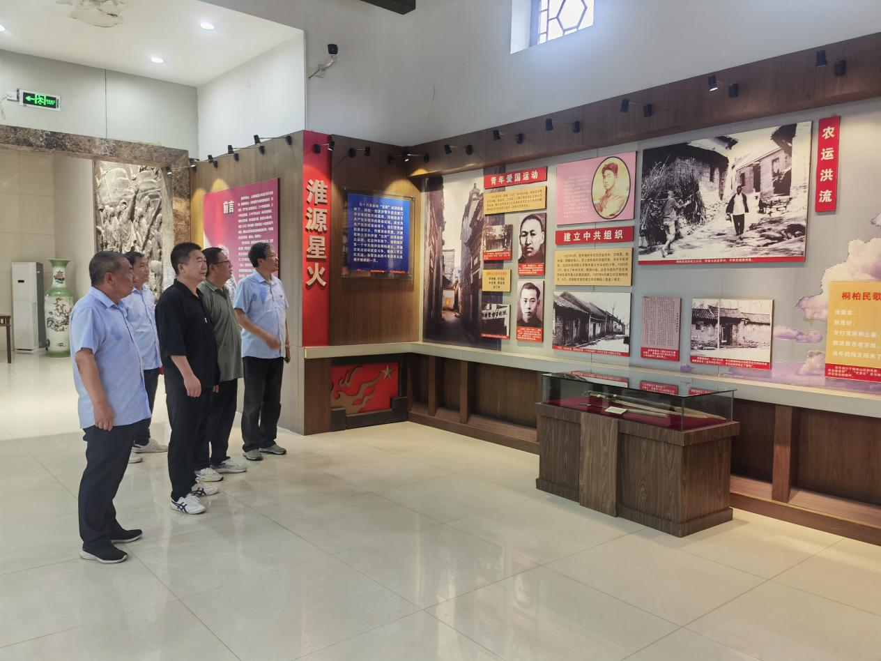 初心向黨 聚力前行！公司各單位開(kāi)展慶“七一”系列活動(dòng)