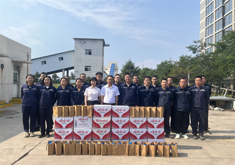 夏日送清涼，解暑有“涼”方——公司所屬各單位“送清涼”活動(dòng)開(kāi)始啦