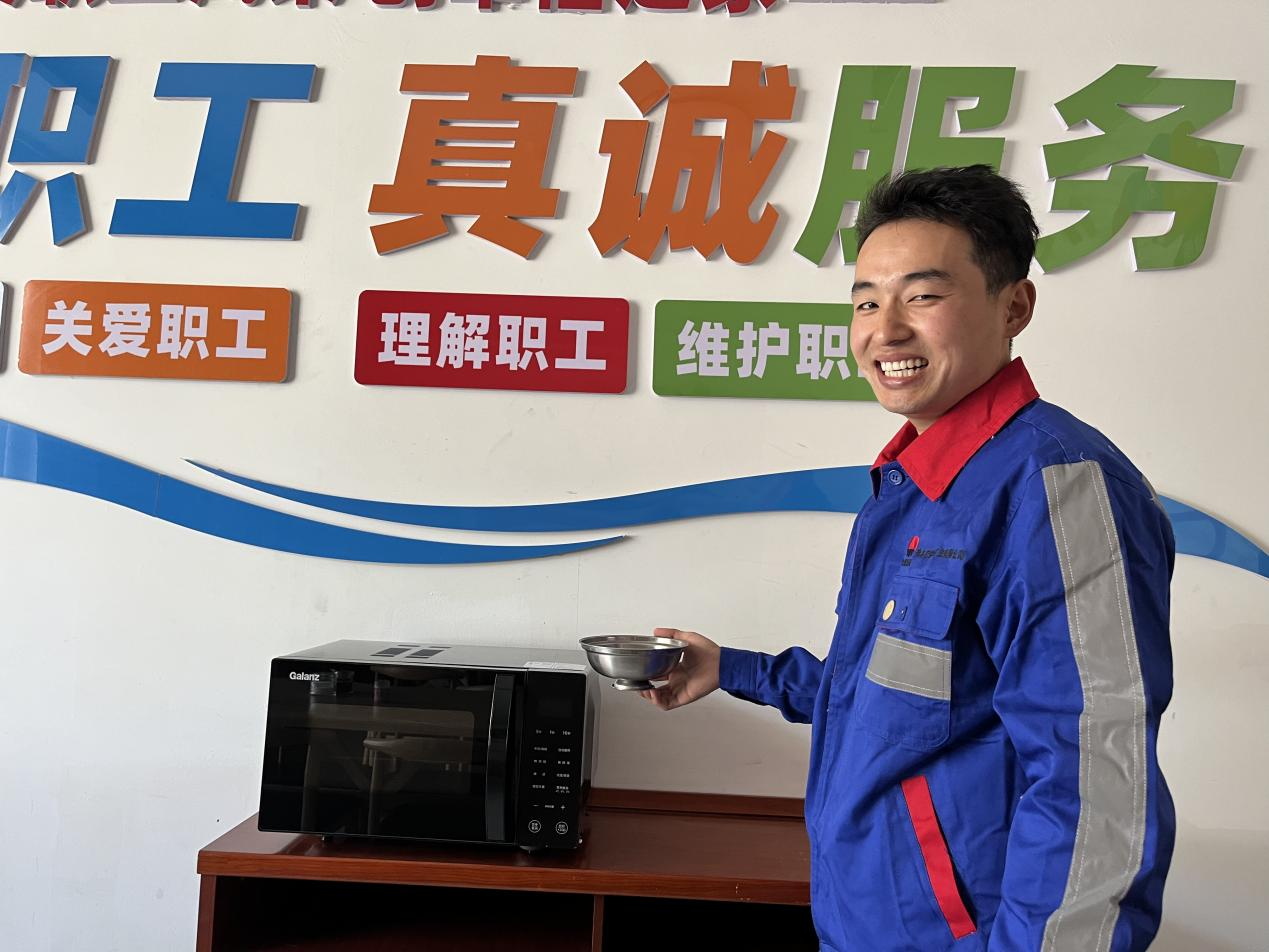 選煤公司檸條塔選煤廠(chǎng)：微實(shí)事，讓“小煩惱”變成“大幸?！? onmousewheel=
