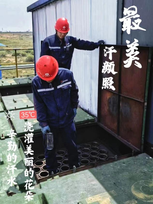 神木分公司：一線(xiàn)有“顏” “暑”他最靚