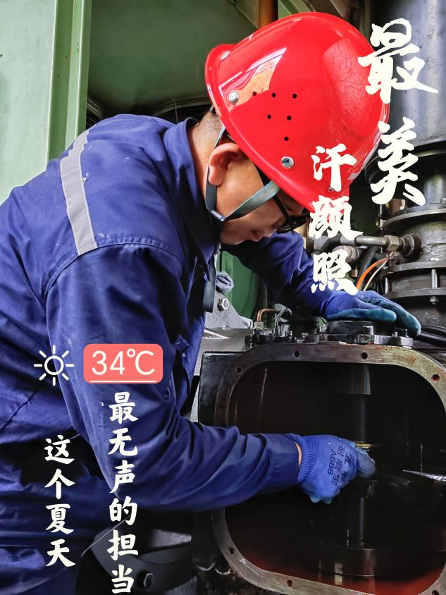 神木分公司：一線(xiàn)有“顏” “暑”他最靚