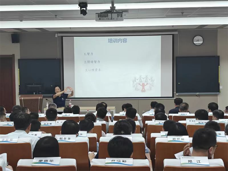 蓄力啟新航——公司中高層管理能力提升班正在如火如荼進(jìn)行中