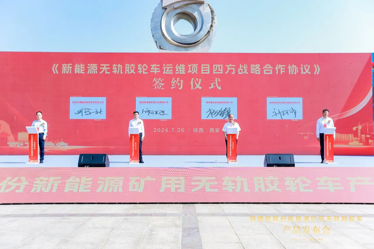 微信圖片_20240729082116.png 微信圖片_20240729082116.png