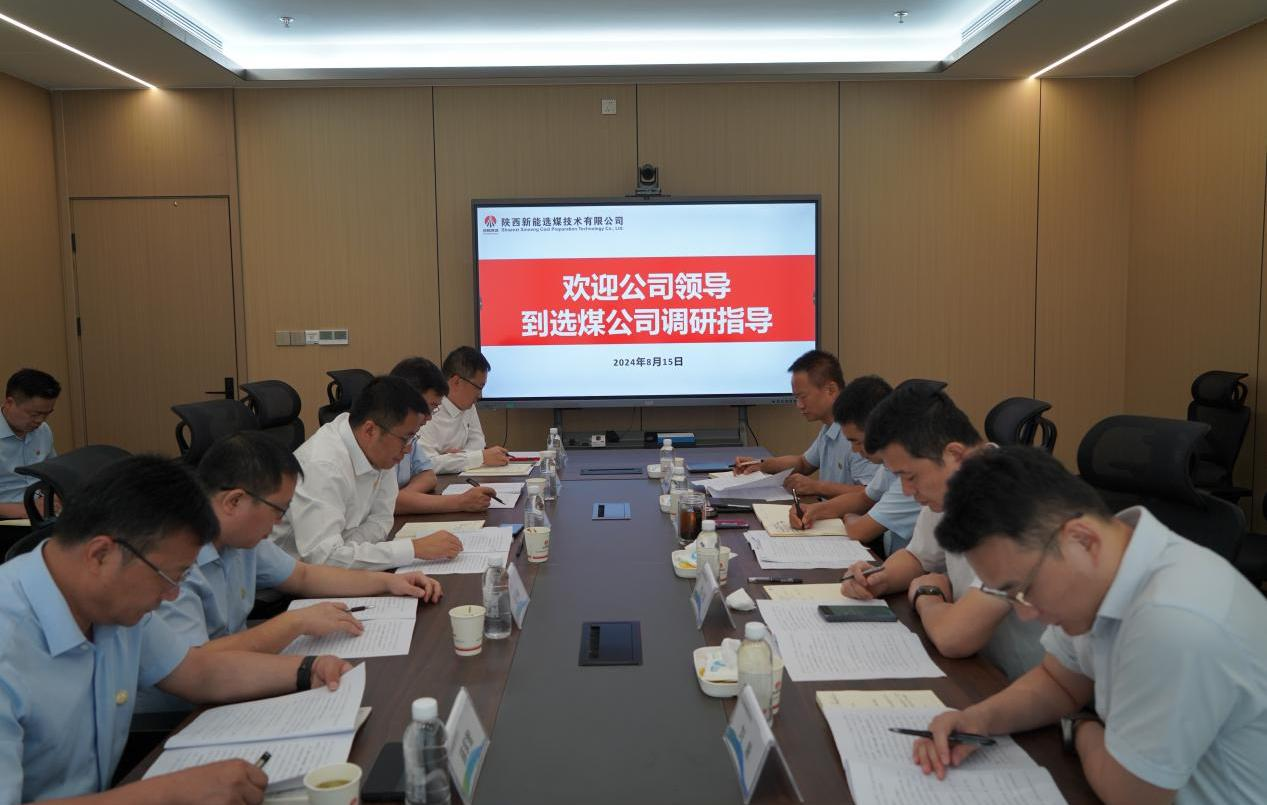 公司黨委委員、副總經(jīng)理宮成到西安片區各單位調研指導工作