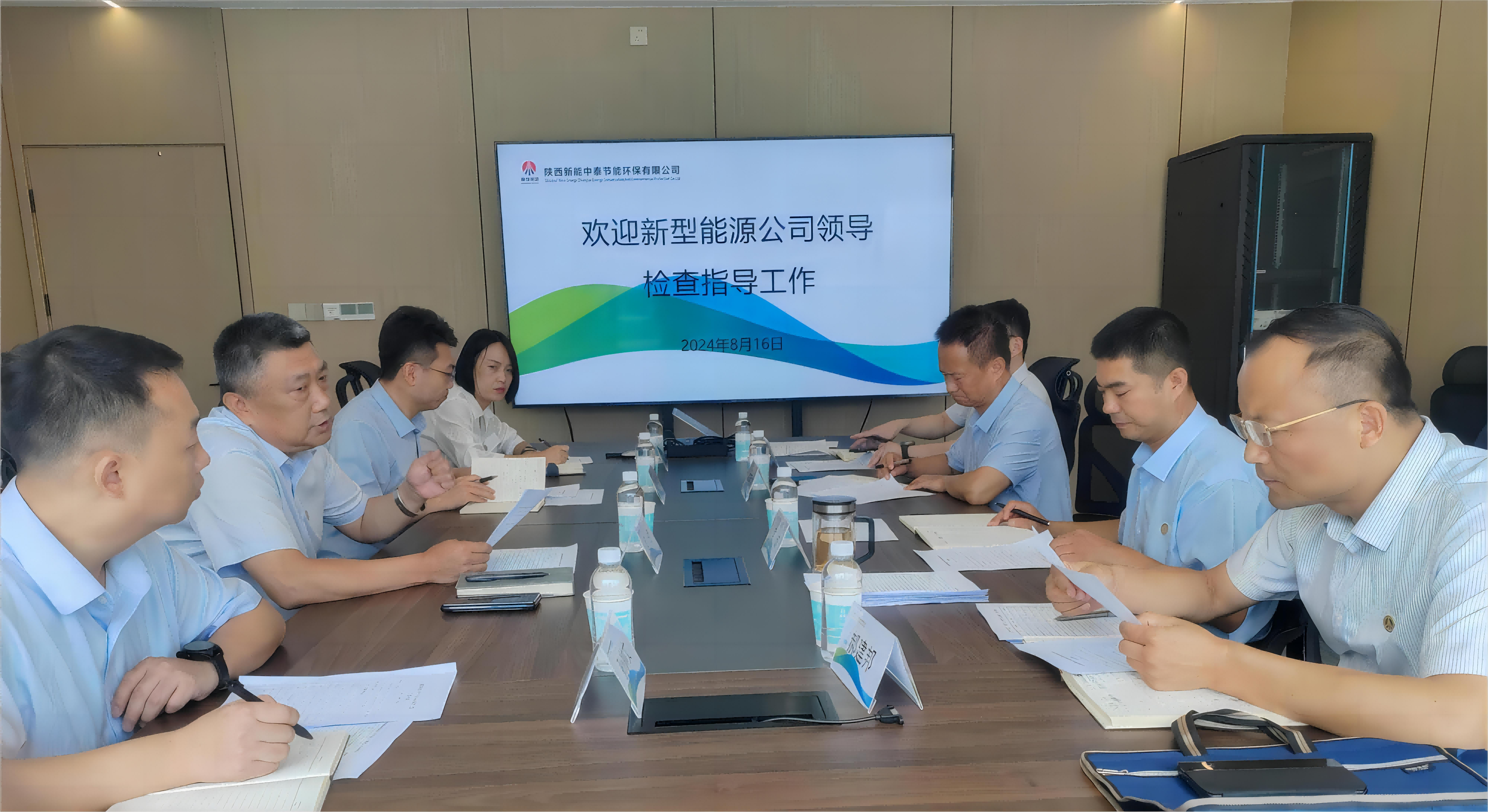 公司黨委委員、副總經(jīng)理宮成到西安片區各單位調研指導工作