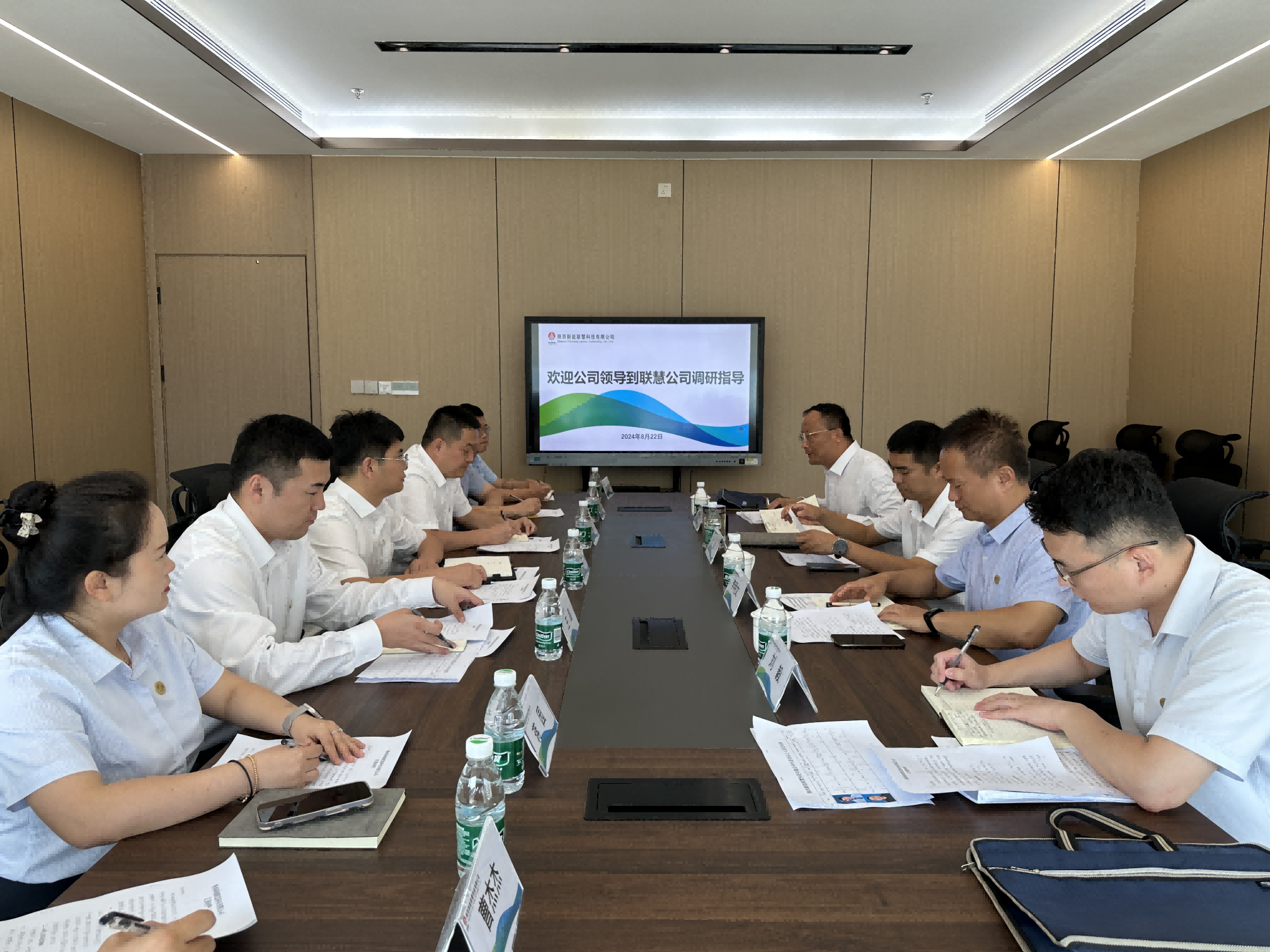 下基層 摸實(shí)情 解難題 促發(fā)展——宮成深入基層調研指導