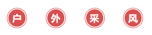 031725346740114888.png hwcf.png