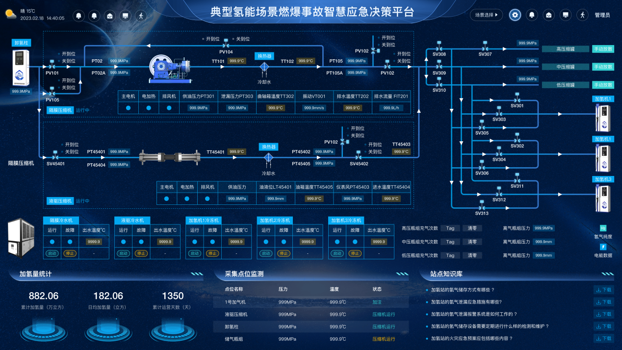 311730335054876517.png 圖片4.png
