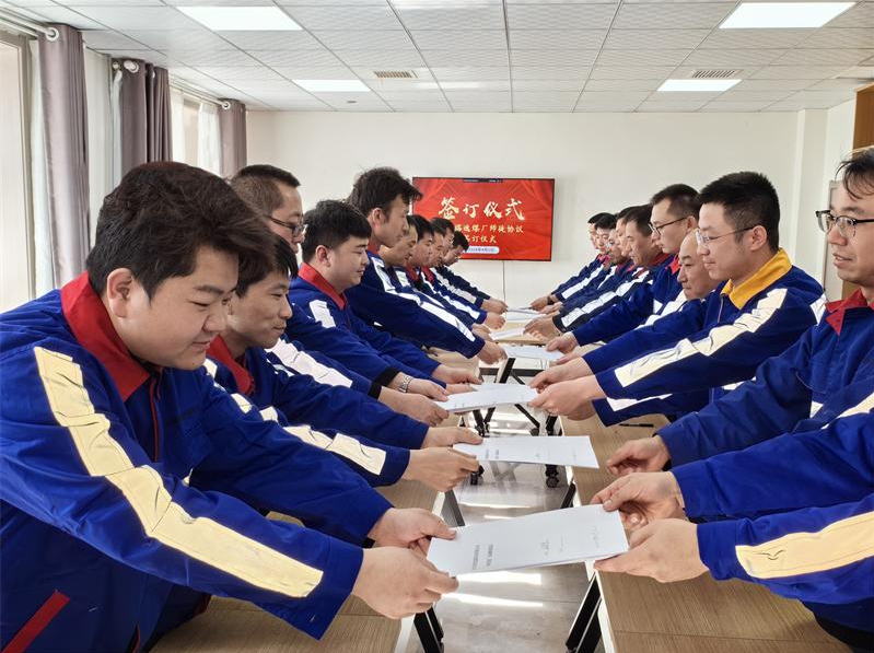 061730864668633594.png 微信圖片_20241106114252.png