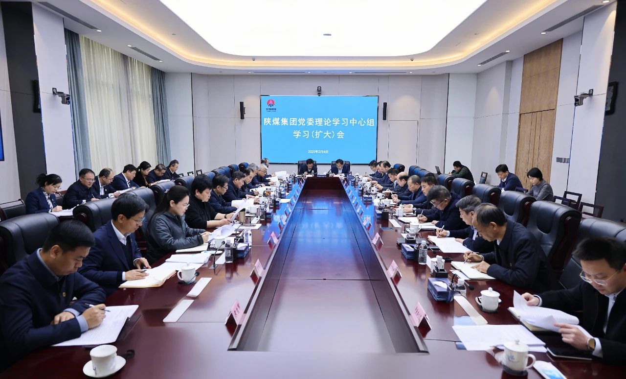 071738888630709969.jpg 陜煤集團召開(kāi)黨委理論學(xué)習中心組學(xué)習(擴大)會(huì ) 落實(shí)全省深化“三個(gè)年”活動(dòng)要求 部署一季度“開(kāi)門(mén)紅”重點(diǎn)工作.jpg