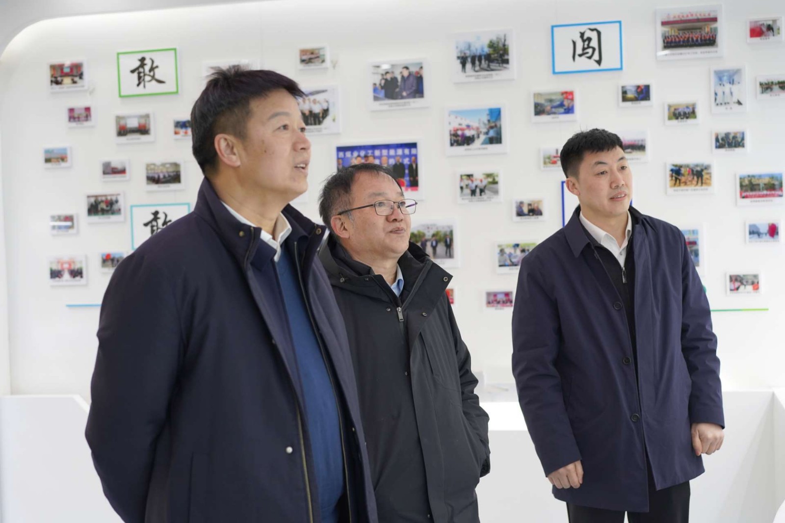 神木公司文明單位驗收2(壓縮).jpg