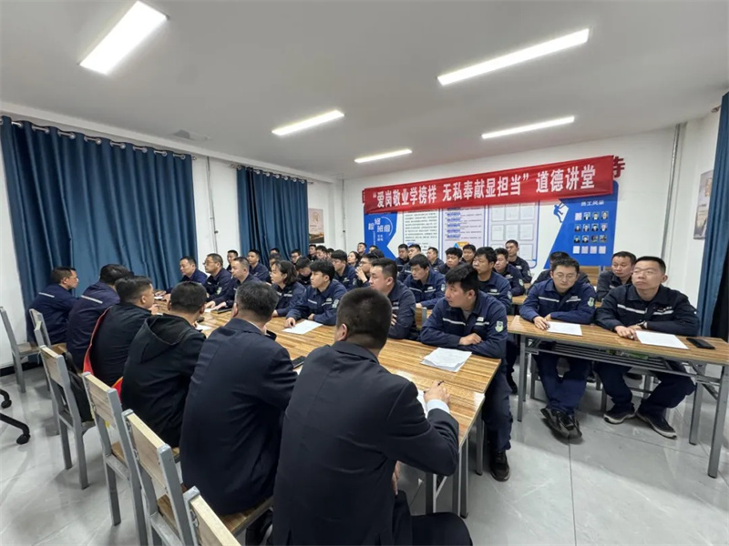 171744858131612801.jpg 陜煤新型能源神木分公司開(kāi)展2025年第一期道德講堂活動(dòng)01.jpg