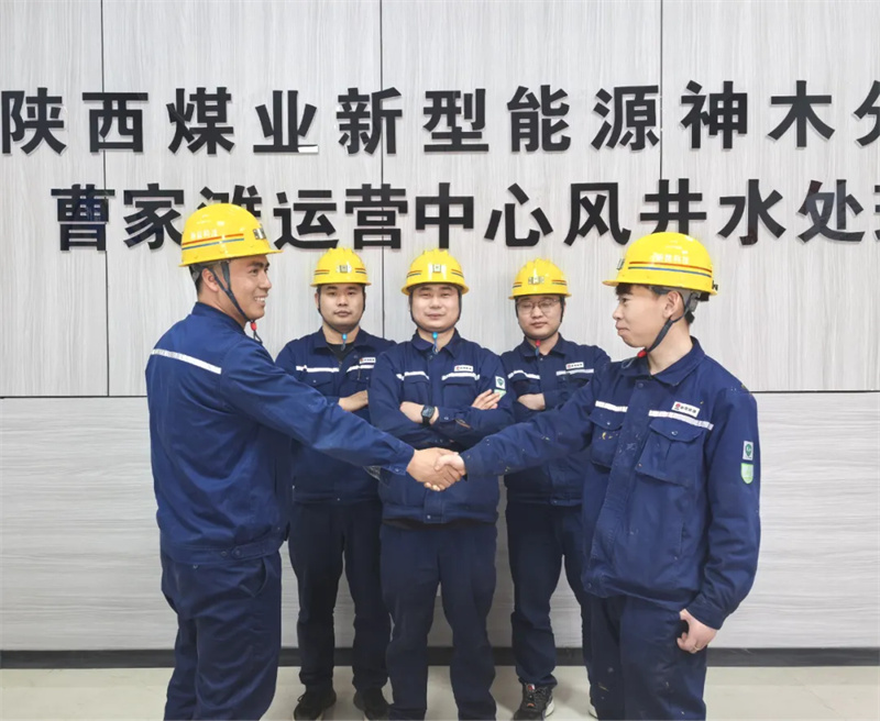 211745196779128464.jpg 曬班組創(chuàng  )意照01.jpg