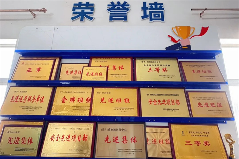 211745197146118339.jpg 曬班組成績(jì)單02.jpg