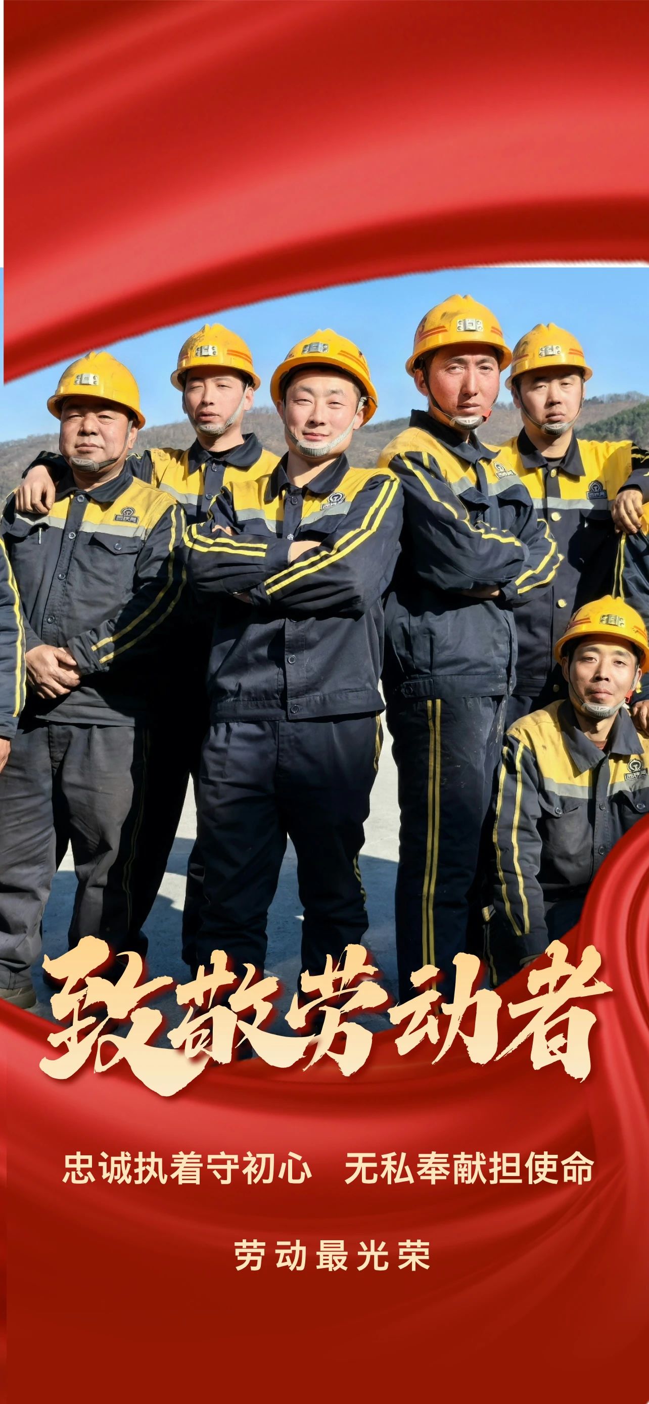 061746513581161949.jpg 微信圖片_20250506143732.jpg