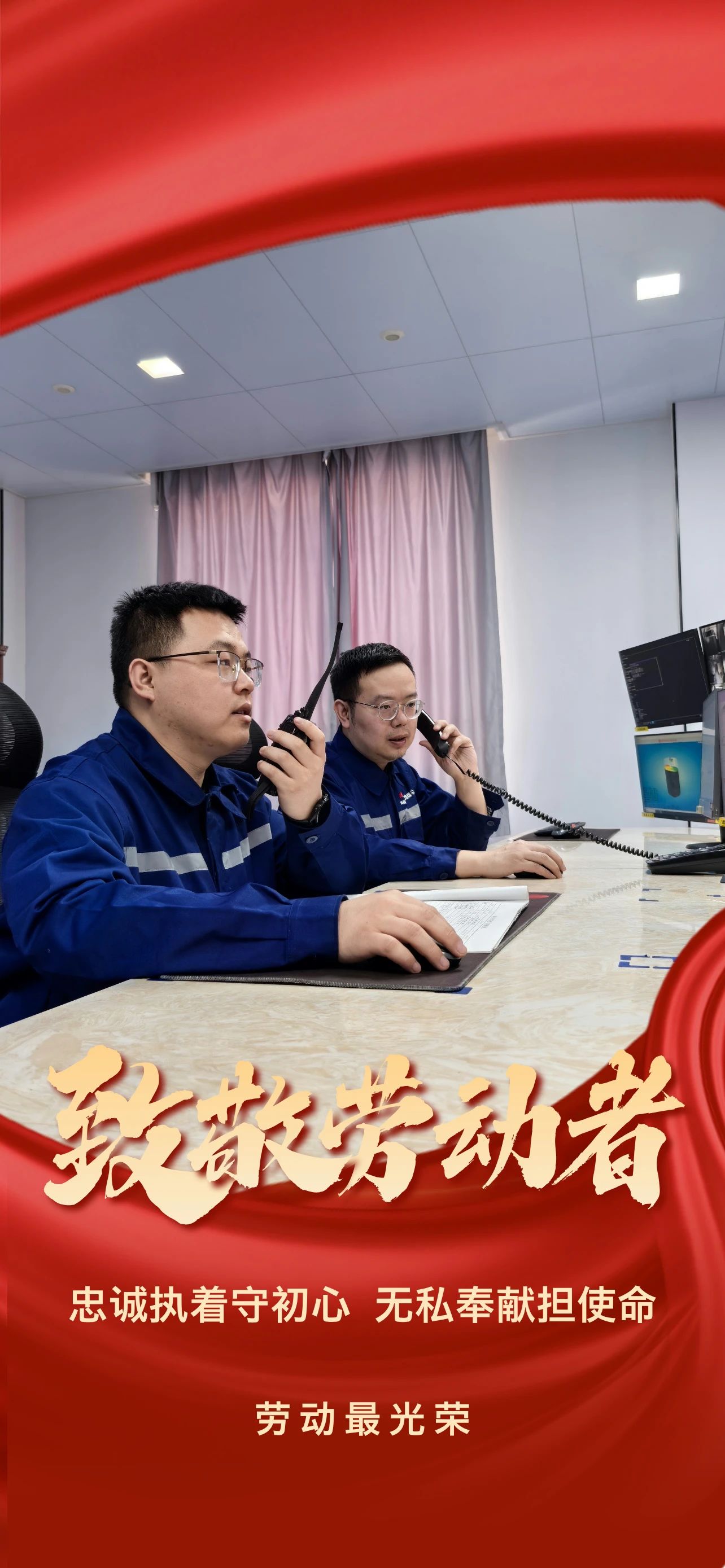 061746513603214113.jpg 微信圖片_20250506143749.jpg